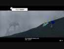 【ソニックフロンティア】電脳世界開拓記 #18