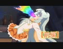 【プリコネ】僕にたくさんのプレゼントをくれる悪霊ガチャ【前編】