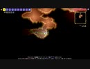 【PS4テラリア実況】中年BBAが女王気分で自分の国を作るそうですよ？165