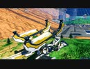 EXVS2XB　固定  カバカーリー　アトラスまとめ