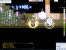 【RO】20221210【YETE】