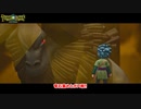 【ネタバレあり】ドラゴンクエスト トレジャーズ Part 7【Switch】