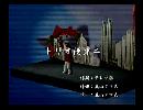 くまうた　（6571）「トリオ漫才二」　唄：嵐山クマ男（夫）