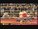 日本語音声版【プロレス】リッキー・バンデラス vs. チョコボール向井【FMW】