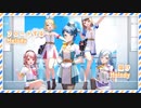 【プロセカMV】フロート・プランナー【2DMV】