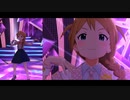 【ミリシタＭＶ】Emergence Vibe このみさんソロ＆ユニットver