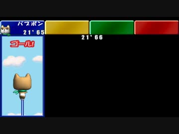 【実況】週刊 1人パーティ part10【THE パーティゲーム】