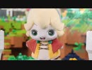 肩 砕 い て あ げ よ っ か ！