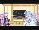 ほのぼのボイロ備忘録　プロローグ（エピソード：ハロウィン大遅刻組のごく一部）