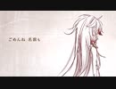 【高校生が】六兆年と一夜物語/kemu 歌ってみた【ボカロ懐メロ祭2022】