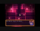 aisssyさんの OneShot【実況プレイ】その26