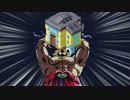 【流星のブロックマン】最終話　ベジータ王とアンドロメダ【ブロリーMAD】
