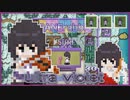 ウィンターズ バイオレット