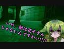 【SeirenVoice】トイレの花子さんなのに戦う敵は知らん奴【花子さん】