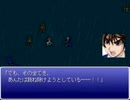 【お試し】その後のFFν第309話にvoicepeakで声を入れてみた