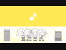 【​ぼ​っ​​ち​​・​​ざ​​・​​ろ​​っ​​く​​】​のEDで歌詞コメントアート