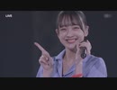 運命 CHACHACHACHA～N