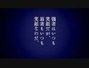黄金 / Camelots  歌わせていただきました　なぬりそ