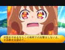 フィーリア王女とふたりはプリキュアSplash☆Star～1155