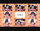 てゐチャンネル