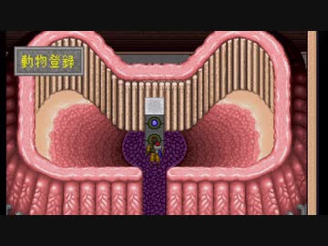 ☆リンダキューブ 完全版 実況プレイ☆ part3