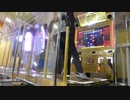 しんどみオン