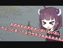 きりたん、遭難したん？【The long dark】 part18