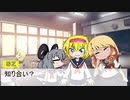 常識の裏技！　時そばと化した先輩　第４話　～の能力～