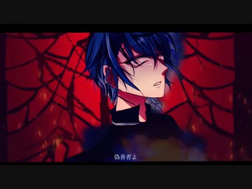 オルソドクシアcovered R/ぐちり様