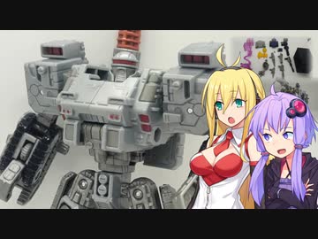 【TF玩具簡易解説】ゆかりさんたちとオプションセット【ER：センチュリオンドローン】