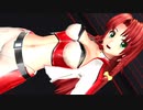 【東方MMD】RQ風美鈴のGimme×Gimme