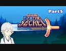 【刀剣乱舞偽実況】鶴丸さんがゲームじゃないゲームで遊ぶ⑤