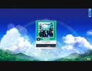【譜面確認用】I'm so Happy BASIC Lv.4【CHUNITHM SUN 外部出力】
