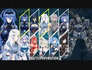 【バトオペ2】MS娘オペレーション37