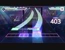 【プロセカ】Ready Steady【MASTER】
