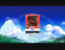 【譜面確認用】孤独毒毒　EXPERT Lv.9 【CHUNITHM SUN 外部出力】