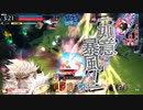 【wlw】大聖君【EX10】