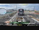 #七原くん 伝説の七原ＷＥＬＣＯＭＥ