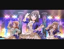 【デレステMV】Stage Bye Stage うたいわけ トライアドメインver