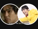 【深夜廻】夜に徘徊する不審者たち：Part14 海賊と呼ばれた女の子【ゆっくり実況】