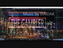 7_「THE GAMBLER」／B'z　製作中（耳コピ）_LIVE練習用（Music by DAIDAK)