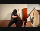 【チェンソーマン OP】Kick Back/米津玄師　ゴリラが和太鼓で叩いてみた　八丈太鼓どんど鼓　
