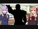 【ソフトウェアトーク解説】７版復権活動部　～プロローグ～【MTG】