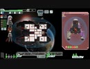 【ゆっくり実況】何となくFTL二百三十一つ目ロック船B【FTL】