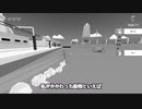 【音量注意】続×7りすくと普通の鹿と転生とうるさい【松嘩りすくCOEIROINK実況プレイ】
