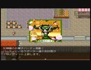 【理想郷を造る物語】ざくざくアクターズ実況 part353