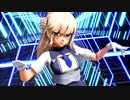[MMD]艦これ レンジャー ハイファイレイヴァー｛着衣有り｝