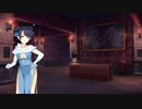 "さくらの雲*スカアレットの恋"実況プレイ Part24