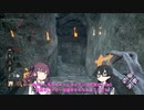 【DBD】デモゴルゴンでシュレッド百合【花梨・千冬実況】