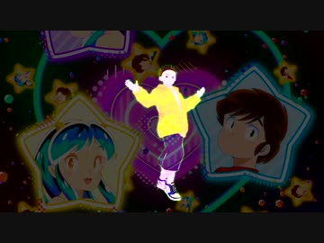 【うる星やつら】トウキョウ・シャンディ・ランデヴを踊らせてみた【ED】